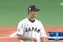 韓国人「日本野球の恐ろしいところはあの実力でも1軍ではないところだ」【世界野球プレミア12・日韓戦】