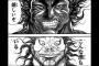 「刃牙シリーズ」とか言う最高の格闘漫画ｗｗｗｗｗ（画像あり）