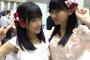 【HKT48】田中美久より矢吹奈子の方が推されるのは何故？【なこみく】