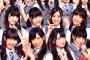 【AKB48G】曲のタイトルを正反対の意味にしてみるスレ