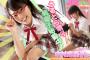 【AKB48G】ローカルアイドルの経験があるメンバーって誰？