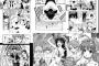 【画像】ハーレム系漫画　最高の最終回は全部これで良いと思う