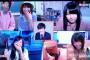 【ヨンパラ】ゆいはんのフリーズって神がかり的だったよなｗｗｗ【横山由依】