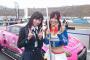 【朗報】岩立沙穂さん(21)、レースクイーンに負けてないｗｗｗｗｗｗｗｗｗ