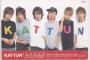 【芸能】KAT-TUN10周年でも冷遇ぶりに「オワコン」の懸念
