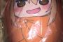 うまるちゃん等身大クッション届いたwww