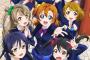 ラブライブが全国放送するらしいが