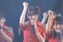 SKE48神門沙樹 劇場最終公演まとめ