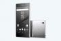 Xperia Z5 Premiumに変えてきたｗｗｗｗｗｗｗｗｗ
