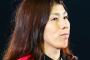 吉田沙保里「終電…なくなっちゃったね」