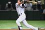 MLBスカウト「山田は柳田･坂本･中田･筒香以下の選手」