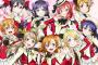 もし5年前のラブライバーに「μ's」が紅白出るよって伝えたら