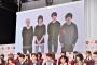 【バンプ】BUMP OF CHICKEN、紅白歌合戦初出場の理由ｗｗｗ NHKすげえｗｗｗｗｗ【画像あり】2ch「歳食って考え方変わってきたやな」