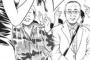 ウリナラファンタジーの集大成 『テコンダー朴』に「どつき隊」登場（画像） … 隊長・ノマンソク、副隊長・林里恵がどつく