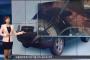 【現代自動車崩壊】韓国人「現代自動車人気車種”ツーソン”に車体株が酷く錆びで腐食し、穴が空く現象が相次ぐ」　韓国経済ニュース