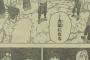 【NARUTO】の敵って寝返ってる奴ばかりだよな
