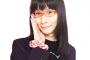 【動画あり】有名YouTuber めぐみちゃんねる「不正コピーする奴は訴えられろ、死ね」→ゲーム実況配信で不正インストール発覚ｗｗｗｗｗｗｗｗｗｗｗ