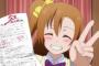 とある中学校の社会のテストに「ラブライブ！」μ’sメンバーが出てきてる件