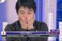 韓国人「日本の羽生結弦、史上初300点超えの世界最高得点で優勝」→「“現時点”ではこの子が一番上手いと思う・・・でもあの点数は分かんない」