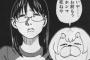 嫁に内緒で夜の店に通ってたら性病に感染。嫁に移ってたら「女は元から性病持ちだから」って誤魔化せるよね？