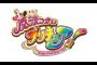 【朗報】新しいプリキュアシリーズのタイトルｗｗｗｗｗ（画像あり）