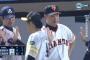 【アジア・ウインターリーグ】日本２４－３欧州　快勝