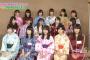 谷口めぐ、号泣からの達家真姫宝にキレるｗｗｗ【AKB48の今夜はお泊まりッまとめ】