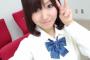 【悲報】元SKEメンバーが芸能界引退