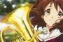 【ﾏｼﾞｷﾁ】アニメ評論家・久美薫「響け！ユーフォニアムは児童ポルノ」　少女が口で咥え大きい楽器とまぐわってる？！