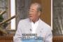 野村克也「張本は偉そうに喝する資格無し」