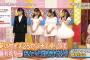【定期】なーにゃが太い・・・