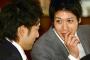 山田「保留はしません。ポンポンって判子押します」