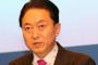 鳩山元首相「東アジア共同体を創設し議会を沖縄に設置しよう」「沖縄が本気で独立を示すことで日本は目覚める」