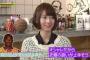 【なんJ】乃木坂46橋本奈々未って野球好きなのに