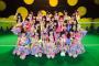 生駒里奈、AKB劇場10周年公演に出演