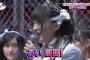 【NMB48】前田あっさんですらさや姉を恐れていた！！！