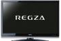 東芝、個人向け事業を大幅に縮小、ＴＶ生産から完全撤退 … 「REGZA」ブランドを他社に供与し海外工場売却、人員削減も