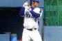 平田良介7000万を保留ｗｗｗｗｗｗｗｗｗｗｗ