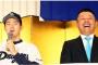 中日ドラ１小笠原が入団会見「５億円プレーヤーに」
