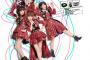 【速報】AKB48 42ndシングル「唇にBe My Baby」3日目の売上は18,018枚！合計862,983枚！！