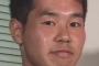 24歳で学生、ホモビに出る、消息不明