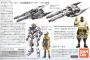 【機動戦士ガンダム 鉄血のオルフェンズ】おやっさんは体臭が…【ネタバレ注意】