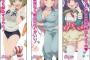 【画像】こんな胸した女って実際いるのかｗｗｗ