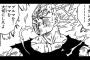 【ドラゴンボール】ベジータの一番無能な技がぐう胸熱シーンのあの技という事実ｗｗｗｗｗ（画像あり）