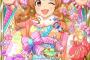 モバP「空力使い（エアロハンド）だと？」 裕子「！？」