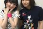 【悲報】金澤朋子さん激ヤセのお知らせ