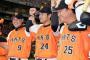 【巨人】亀井「控えでもいい」　村田「全試合出る」
