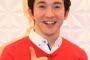 浅利陽介の結婚相手は大正大学同級生の彼女！キッズ・ウォー3不良役の入籍に、2ch「チビだけど演技うまい」【身長経歴プロフィールあり】