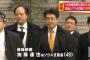韓国外務省、裁判所に日韓関係などを考慮し善処するよう要請していた