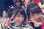 眉毛の前田亜美さんは松村香織と仲良いな・・・